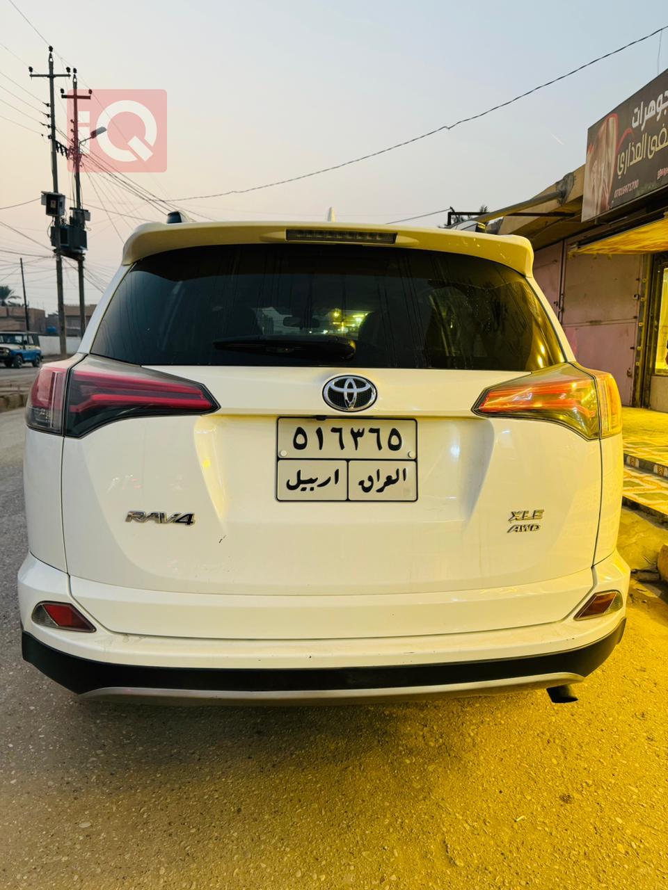 تويوتا راف 4